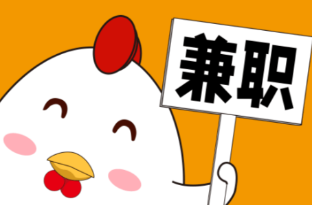 响水宝妈居家带娃线上兼职赚钱项目有哪些推荐 第1张